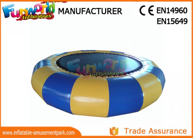 leap pad water float