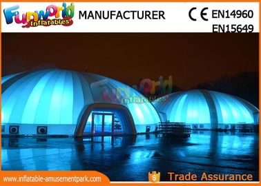 Protable Inflatable Party Tent For workshop , PVC Tarpaulin Airtight Sport Dome Tent