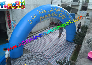 Customized 8x4m  Inflatables Arch,  Outdoor PVC coated nylon Material Advertising Inflatables