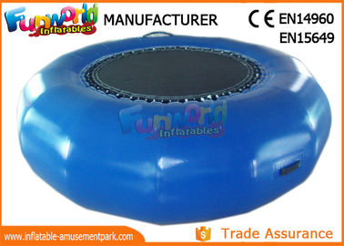 0.9mm PVC Hot Welding Inflatable Water Toys / Blow Up Trampoline With Logo Printing