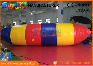 0.9mm PVC tarpaulin Inflatable Water Catapult / Inflatable Water Blob