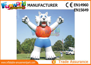 Oxford Cloth White Advertising Inflatables Man / Blow Up Cartoon Mascot